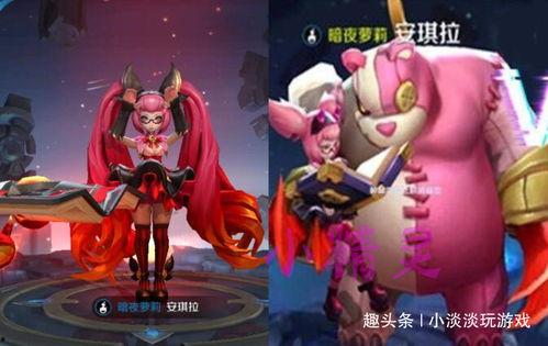 安琪拉建模爆料视频